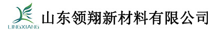 15年芭乐视视频下载膜生产商_HDPE防渗膜价格_芭乐视视频下载布厂家_山东芭乐视视频污软件新材料有限公司